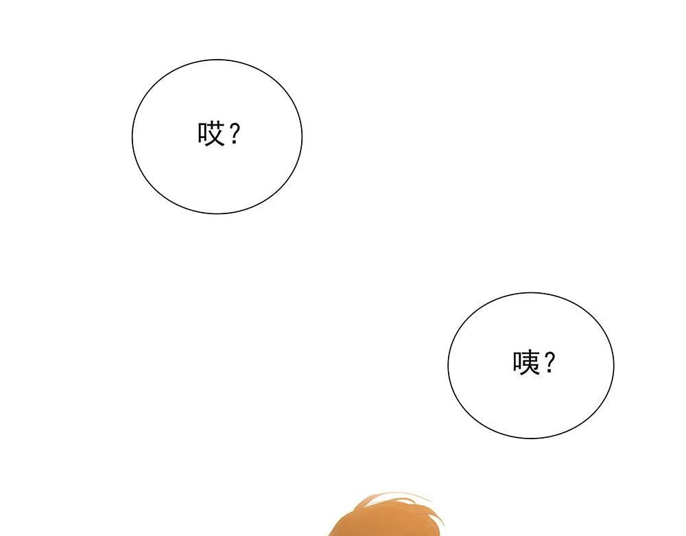 第63话  我回来了119