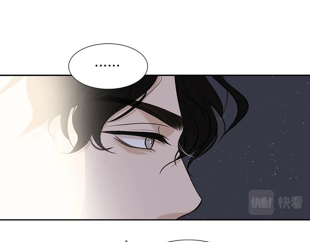 第24话  你想要的不是我76