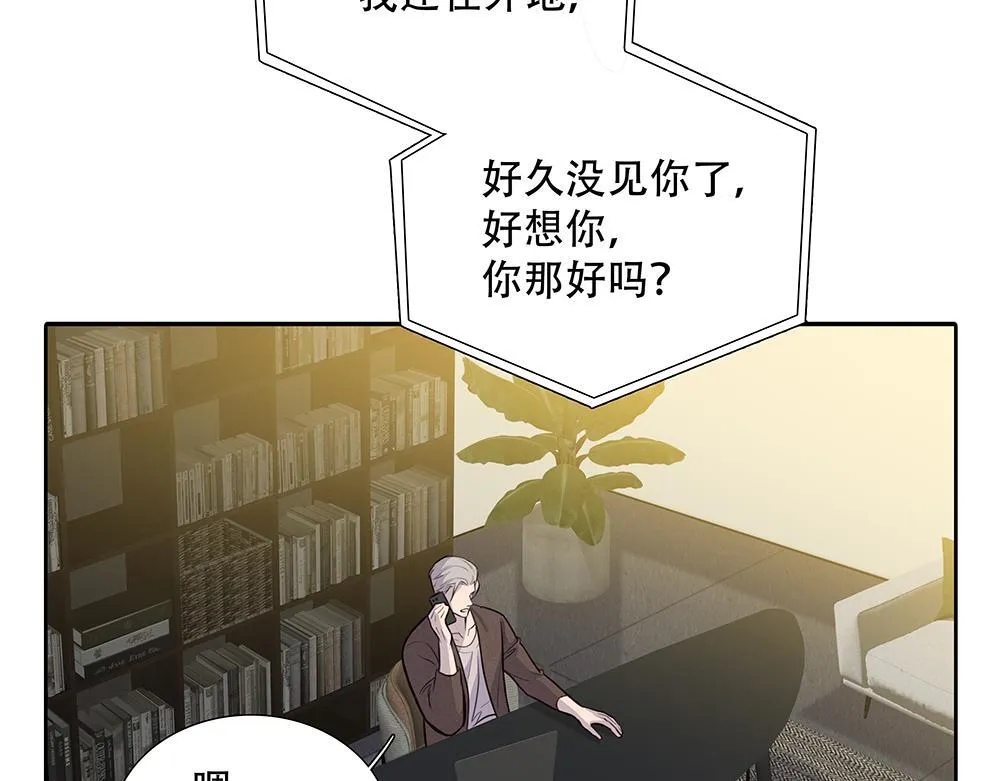 第47话  挣够八千万50