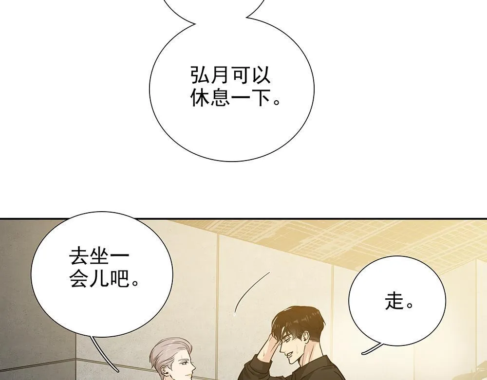 第52话  我就这一个要求51
