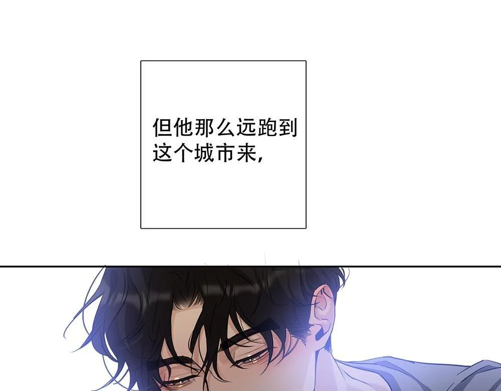 第45话  想弄死他16