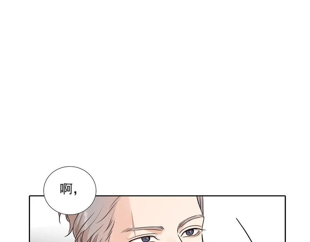 第52话  我就这一个要求9