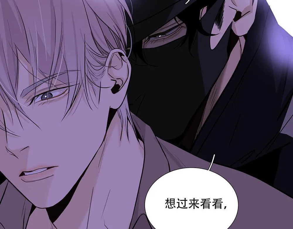 第40话  第二个愿望70