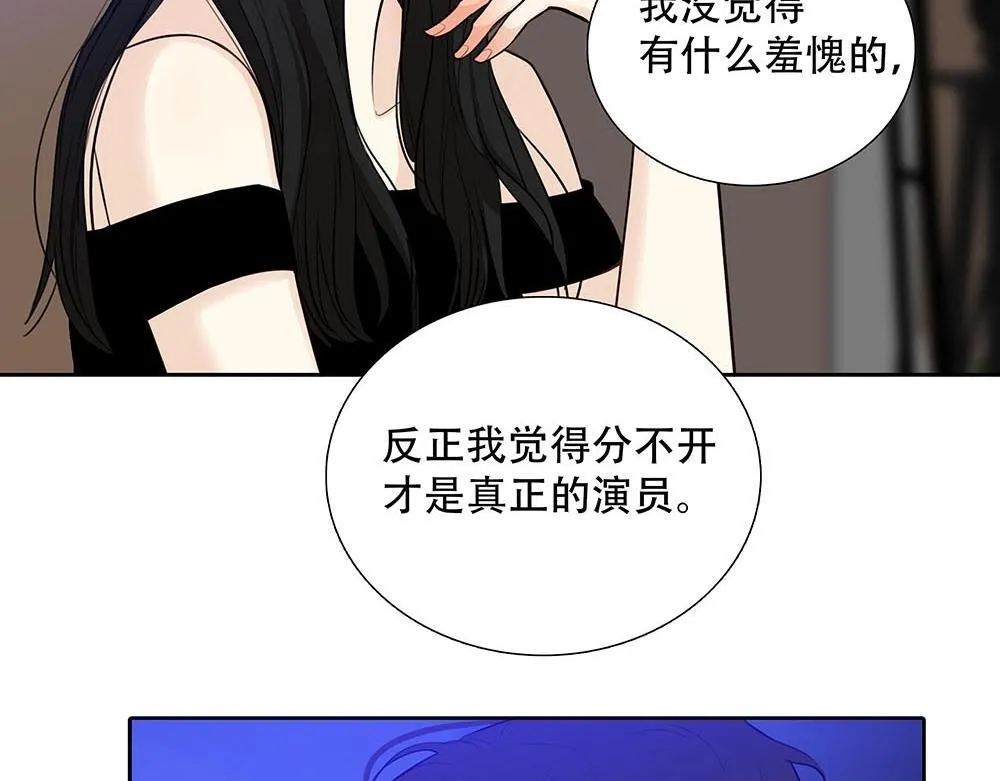 第45话  想弄死他25