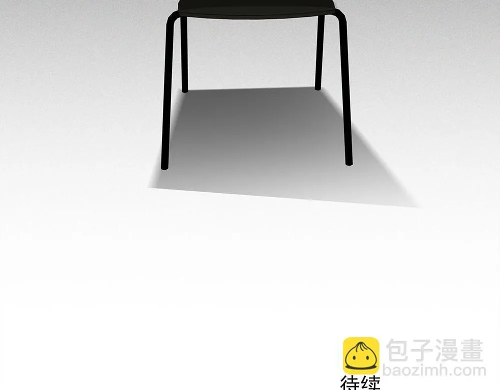 第55话  舅舅的坦白106