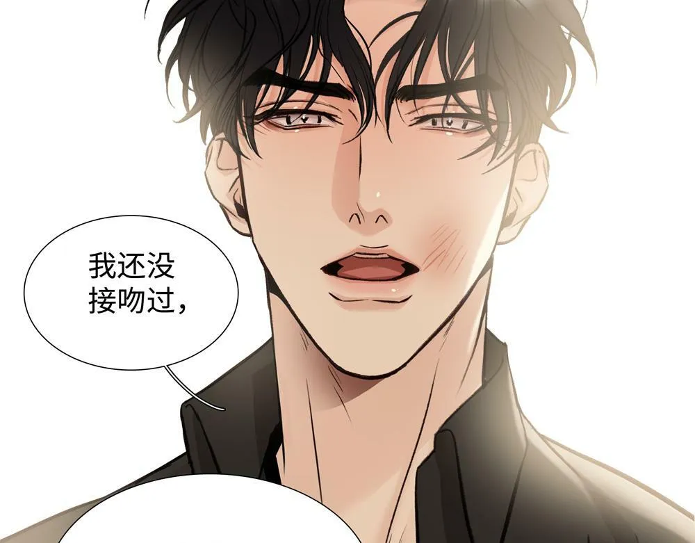 第4话  不要交给别人37
