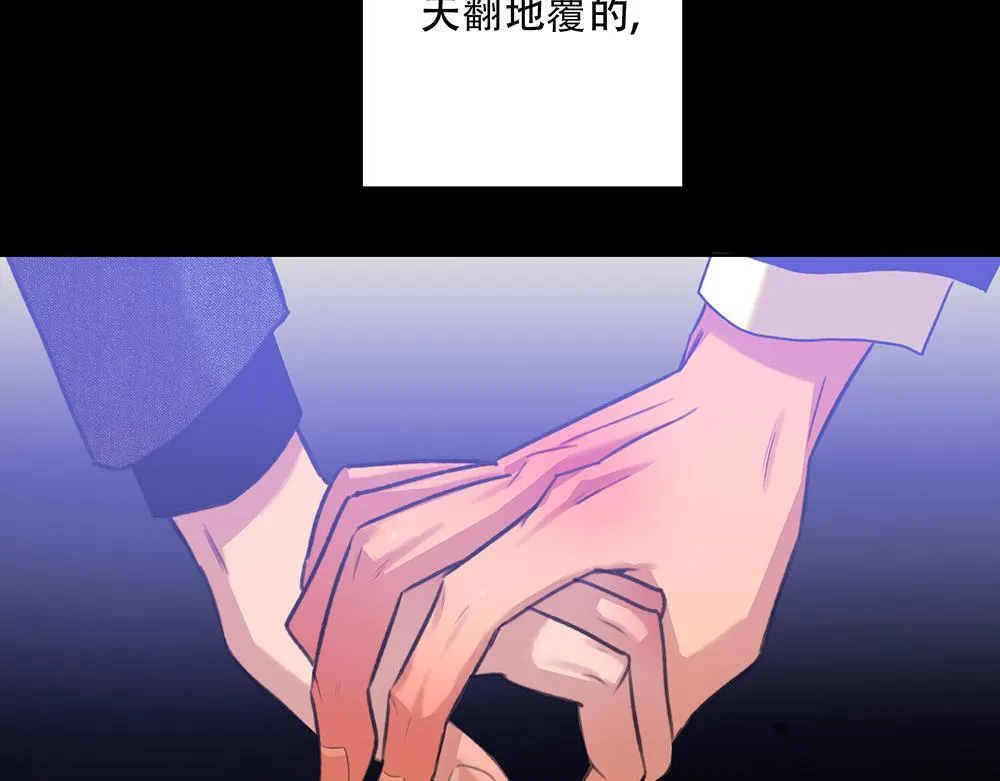 第64话  不是在梦中39