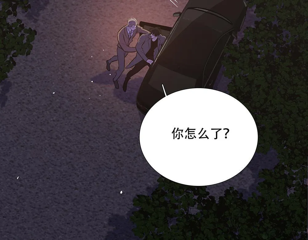 第42话  谁允许你这样的67