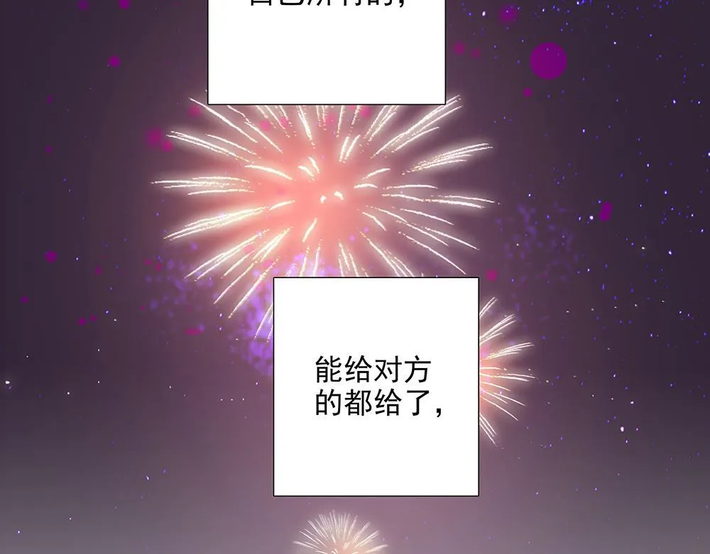 第58话  低级剧本4