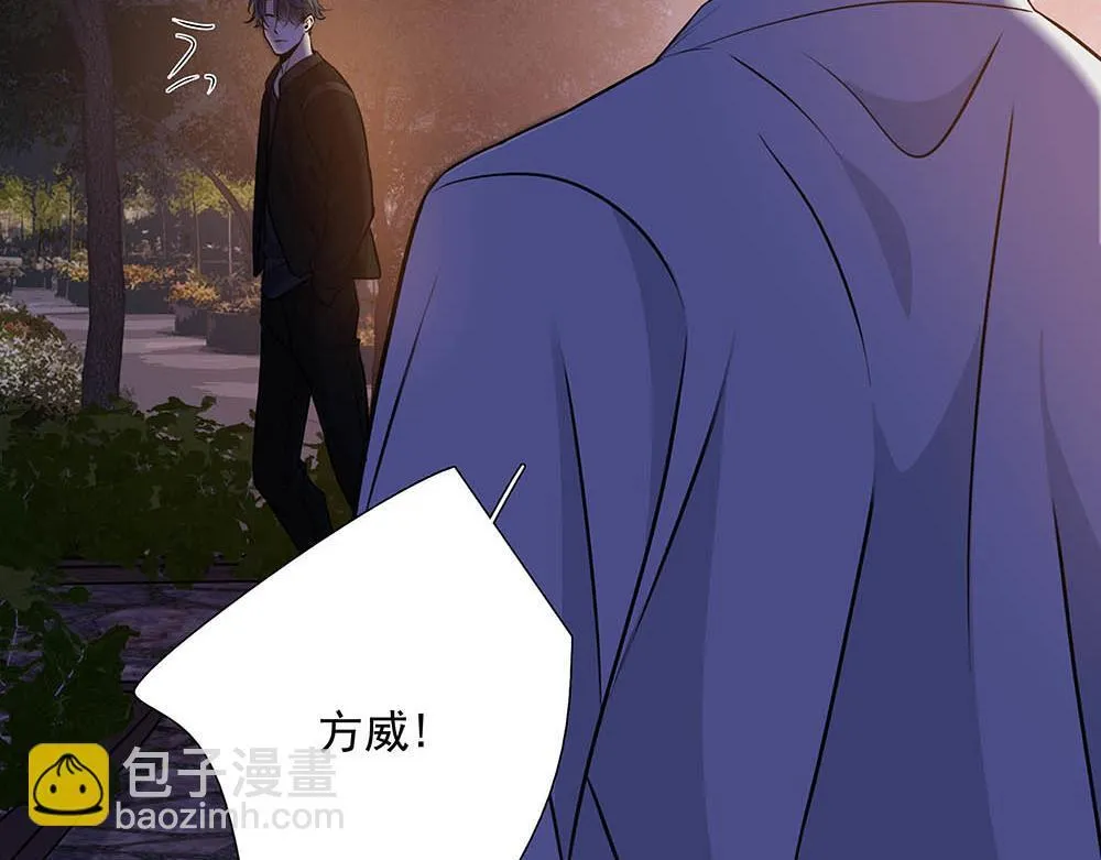 第35话  屈辱88