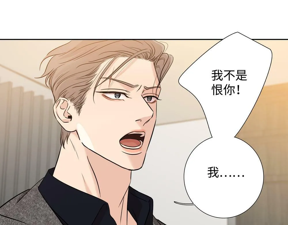 第9话  我是因为你活下来55