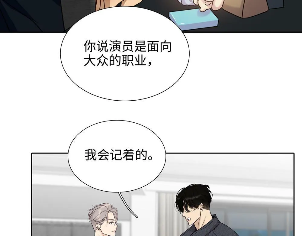 第19话  那个人回来了21