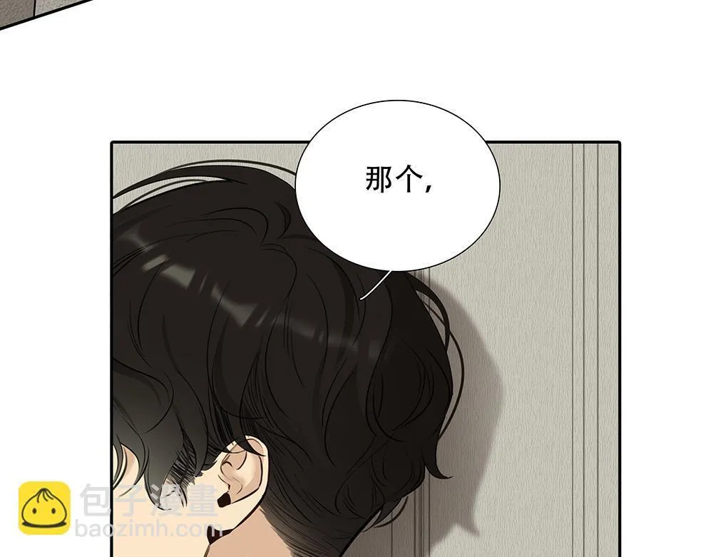 第41话  想到了些什么16