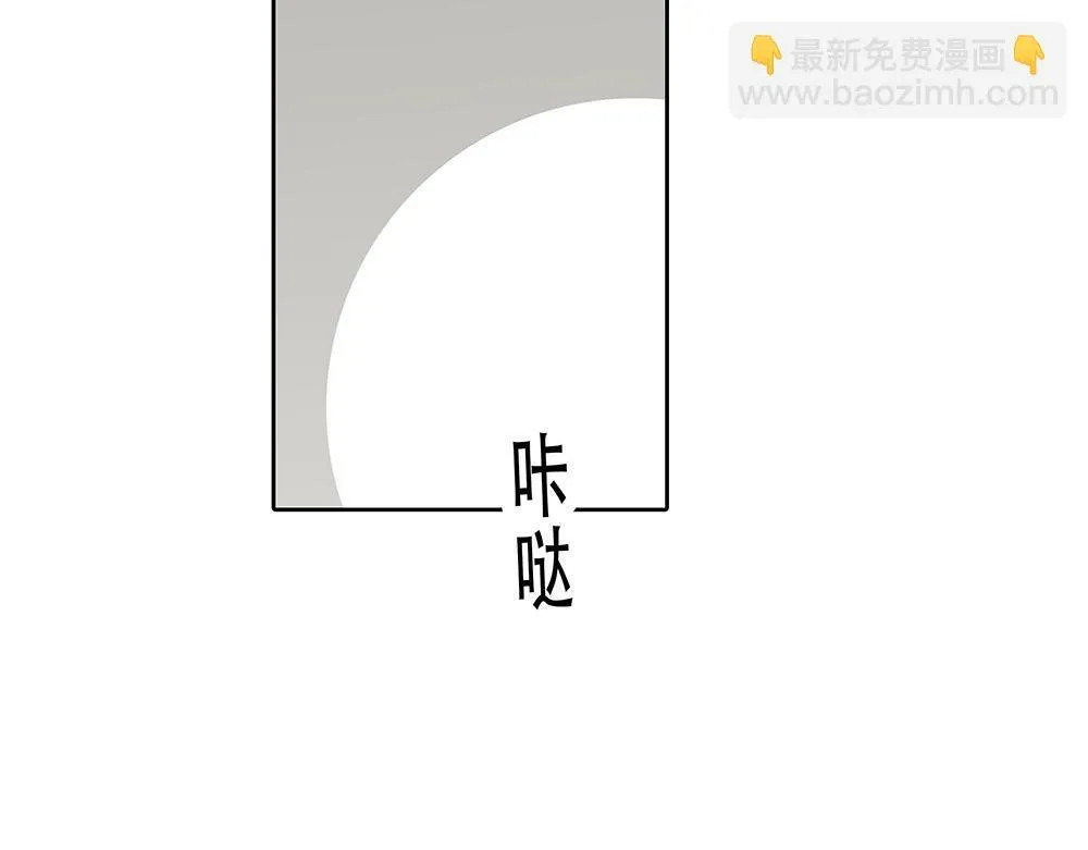 第29话  一天没吃饭9