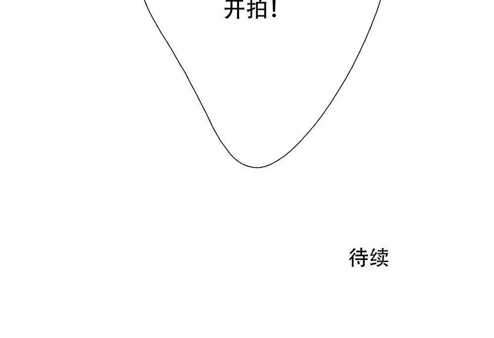 第27话  要这样才行106