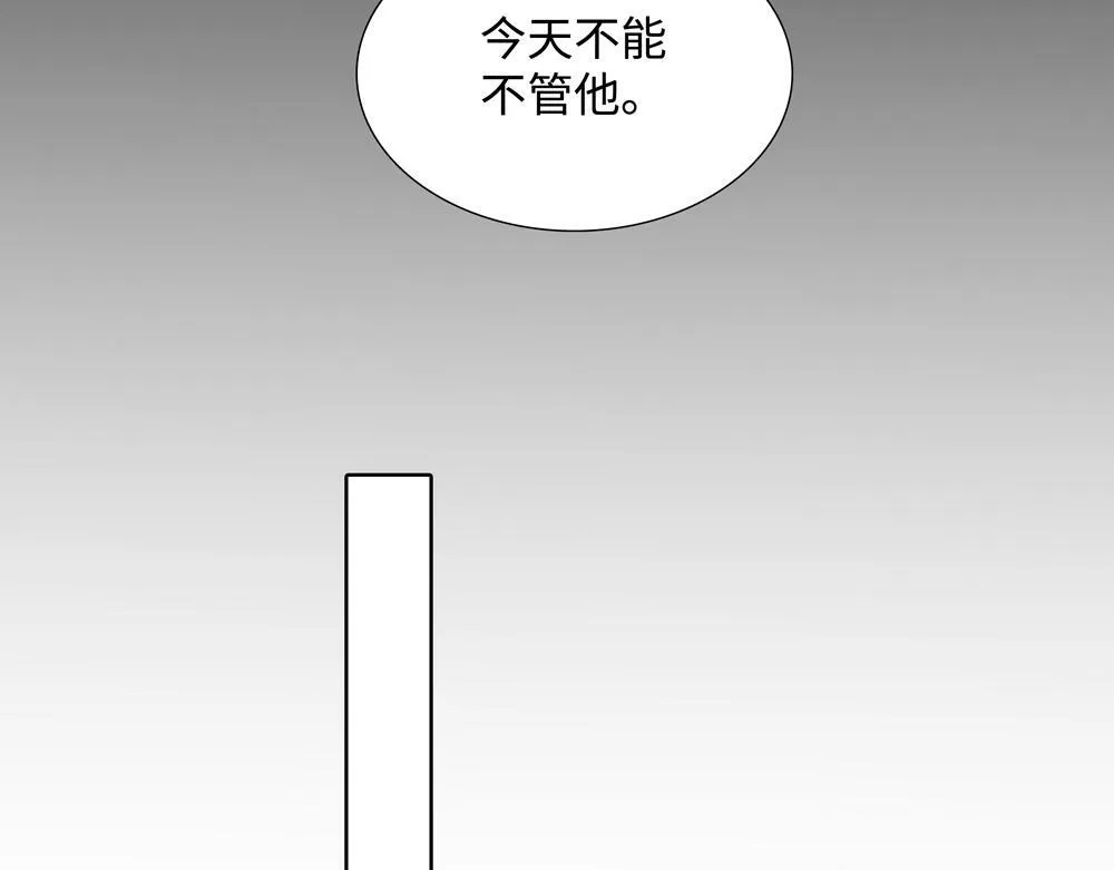 第18话  改行做推销了37