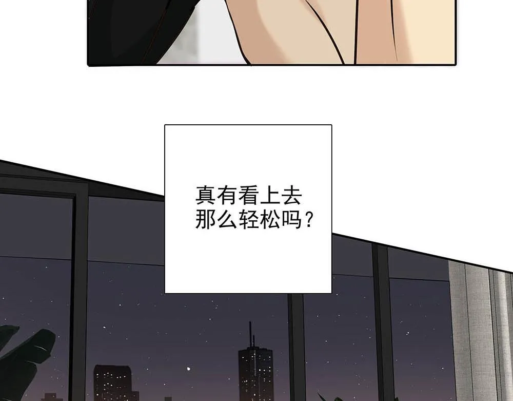 第34话  非签不可吗16