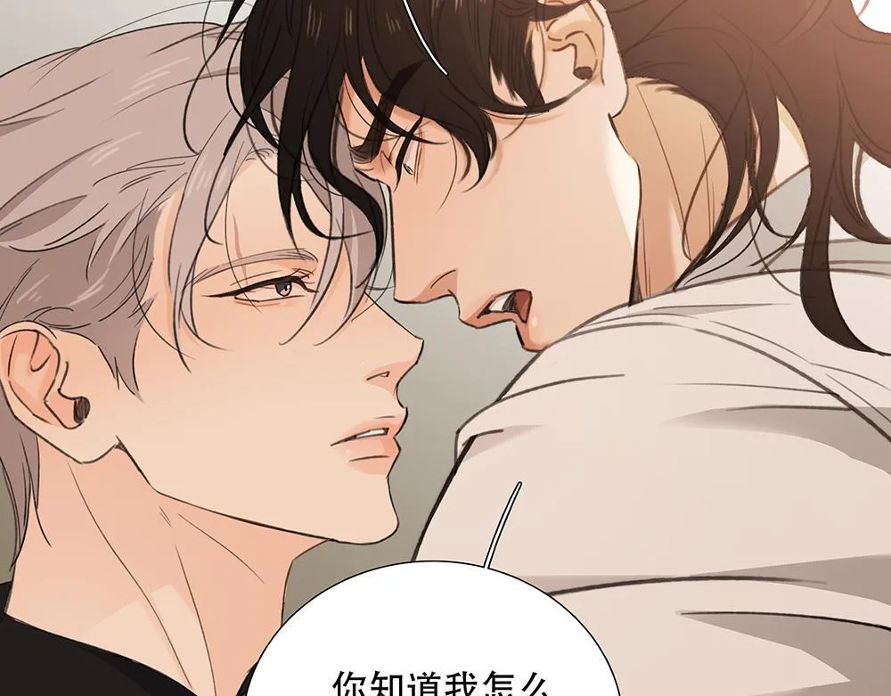 第64话  不是在梦中67