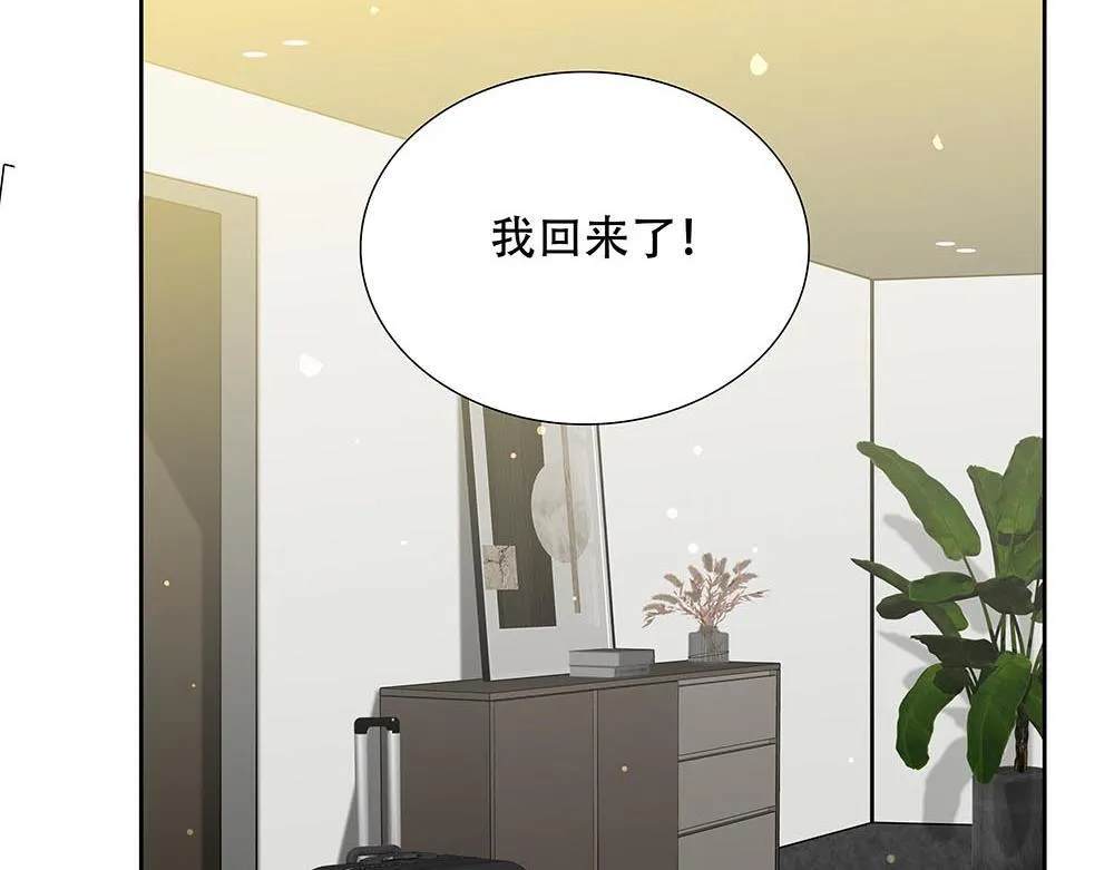 第46话  天使100