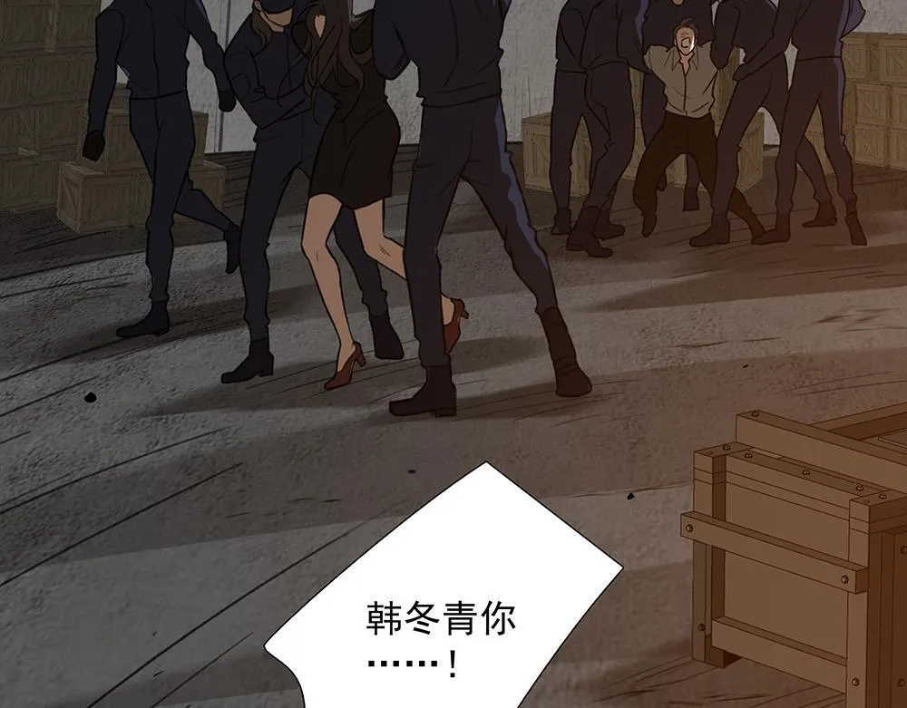 第67话  不忍心95