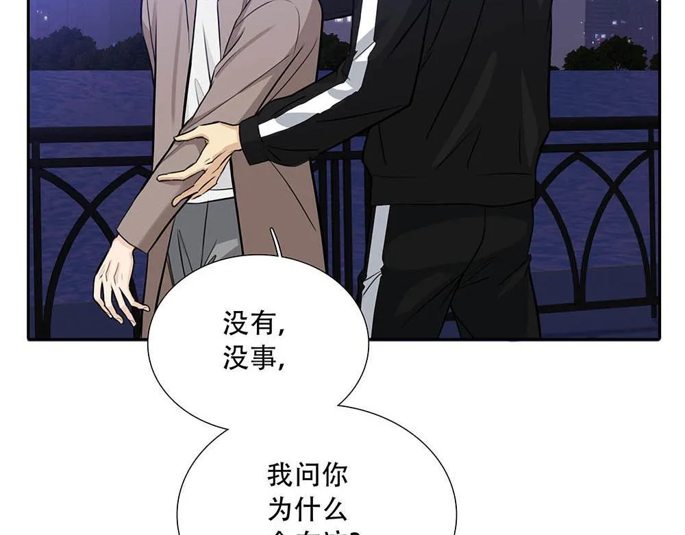 第40话  第二个愿望64
