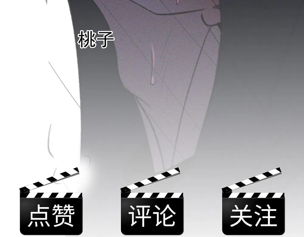 第66话  再次相见133