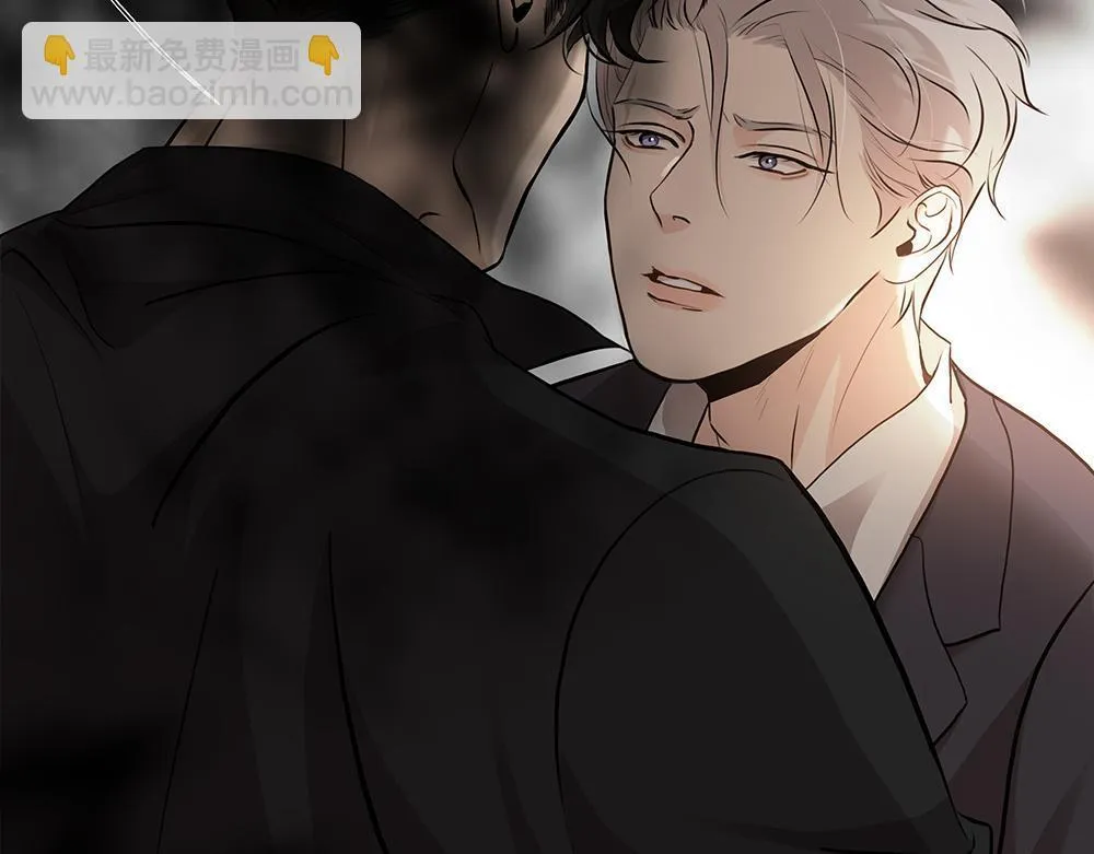 第59话  雨中的动摇76