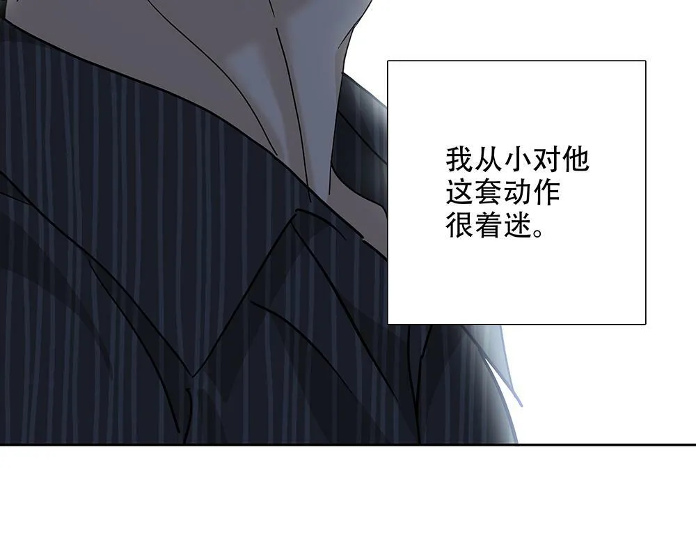 第28话  在冰面上行走54