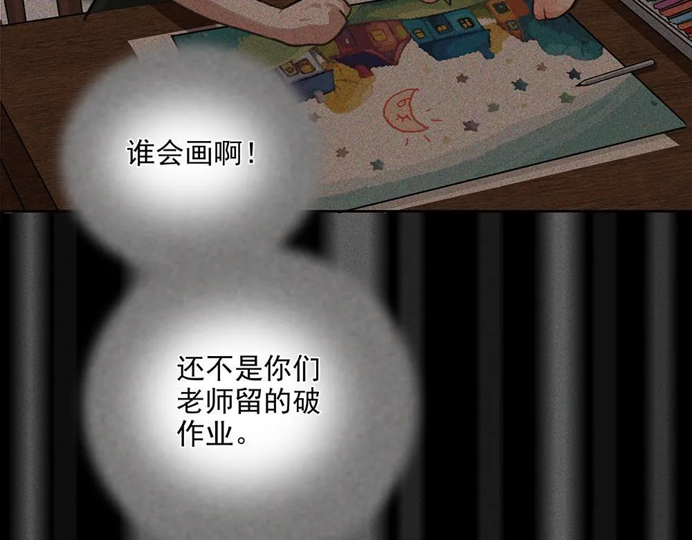 第66话  再次相见40