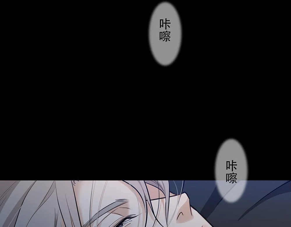 第44话  必然的结果75
