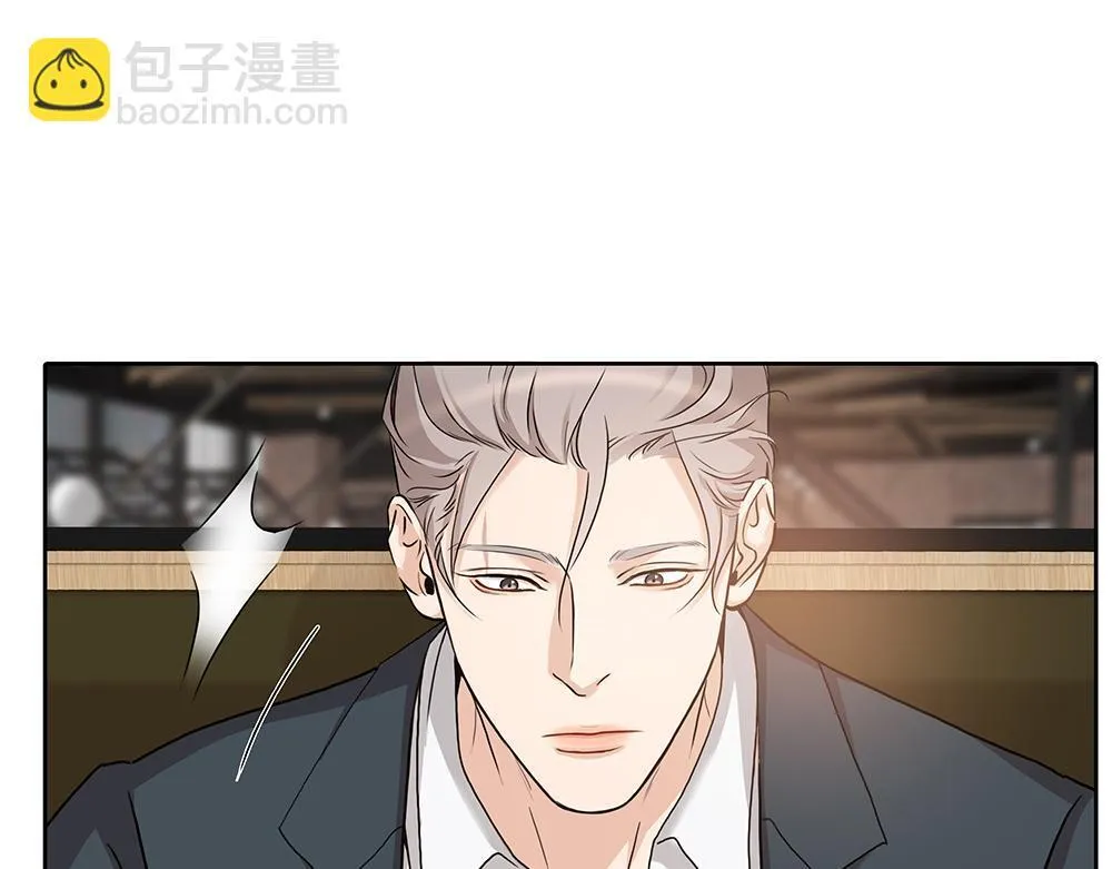 第62话  把他抹掉55