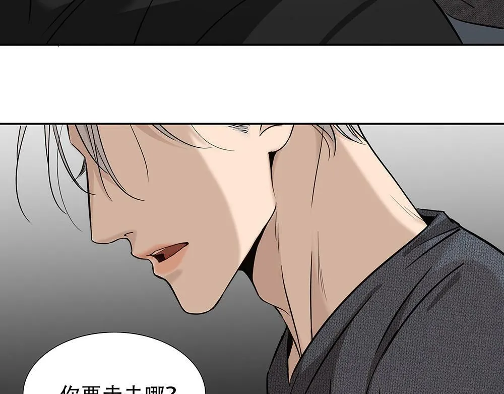第23话  做不好准备37