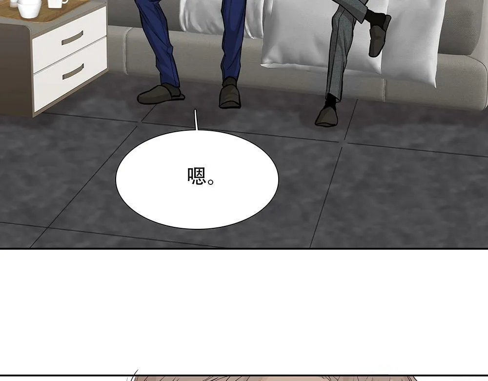 第29话  一天没吃饭56