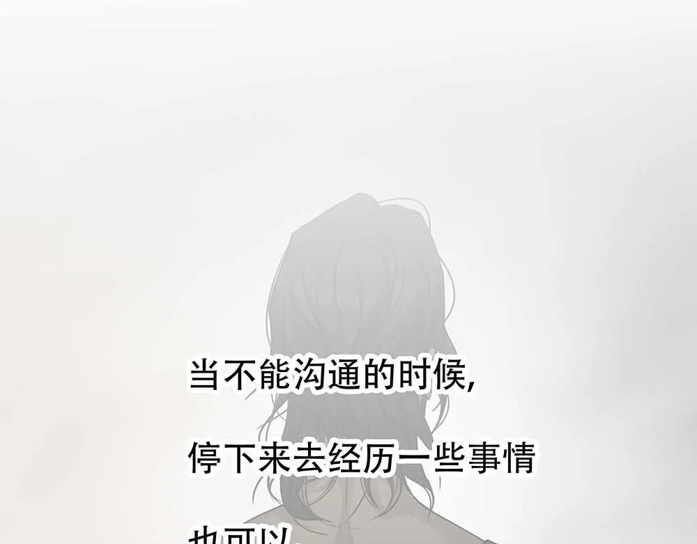 第61话  星图的分部120