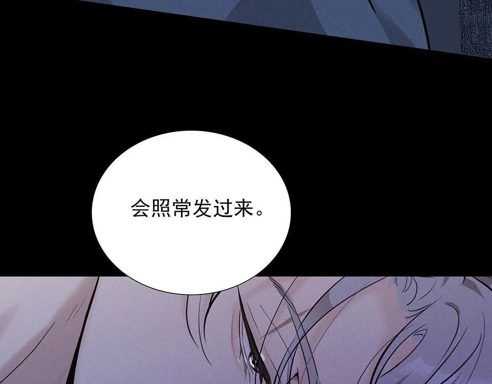 第39话  中断的问候20