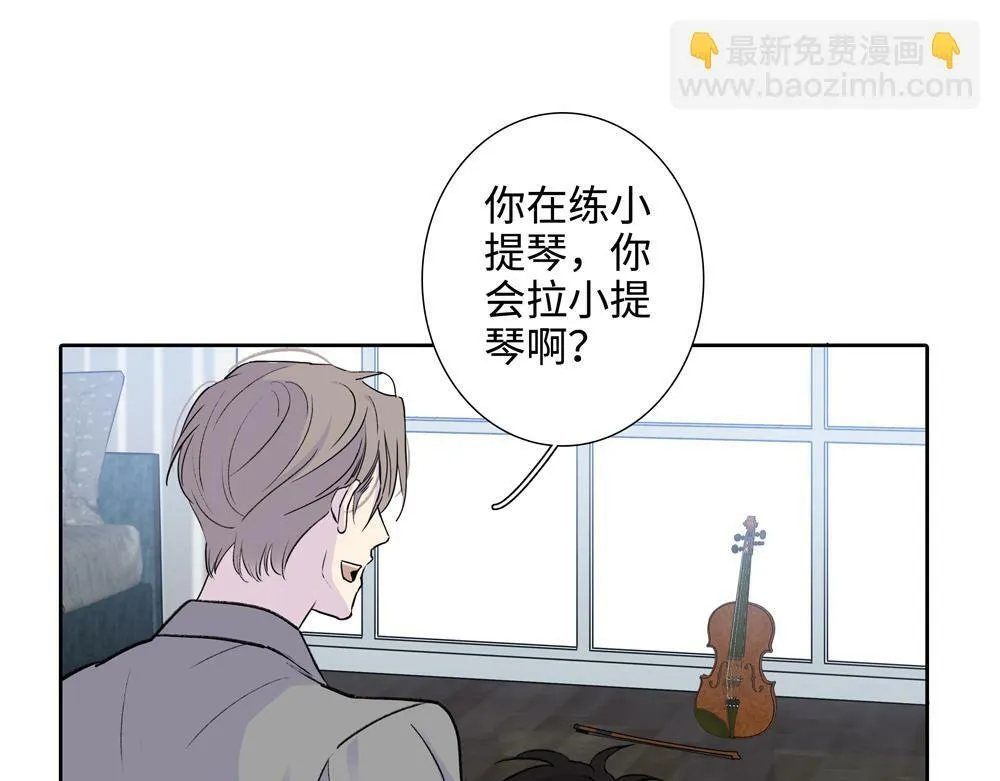 第2话  我要做你的舅舅了25
