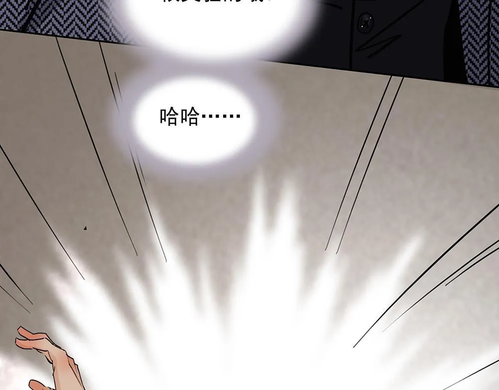 第38话  嗅觉和野心14