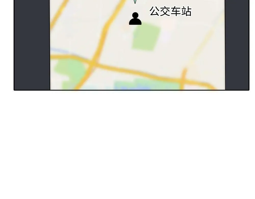 第5话  我可以先住你那吗23