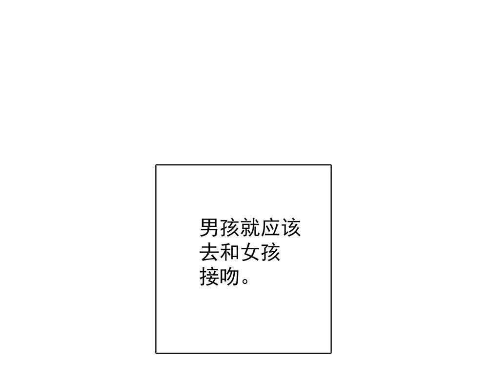 第39话  中断的问候88