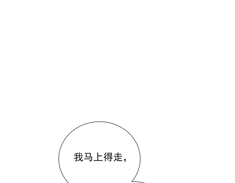 第57话  除你之外没有意义24