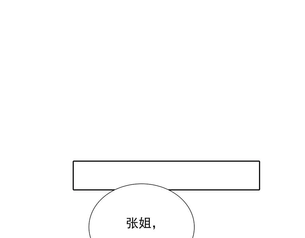第30话 来片场看我好吗40