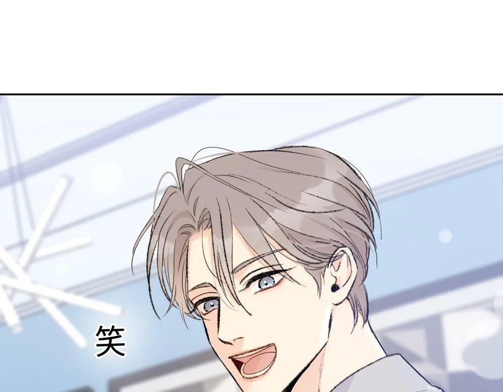 第2话  我要做你的舅舅了66