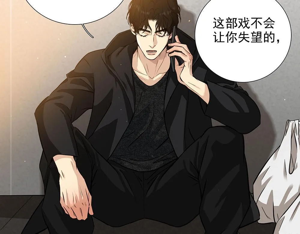 第54话  虚构的世界67