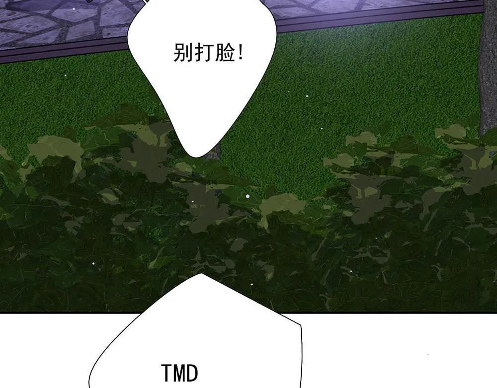 第36话  原谅我吧32
