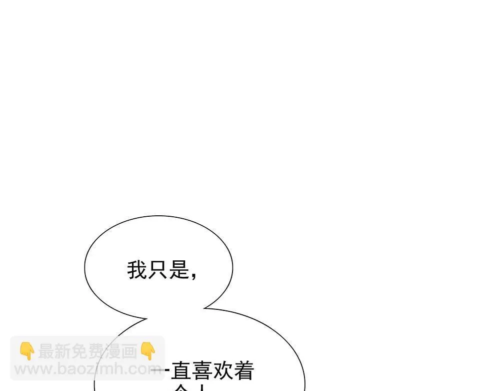 第37话  今晚就走69