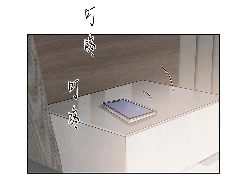 第65话  一直在路上44