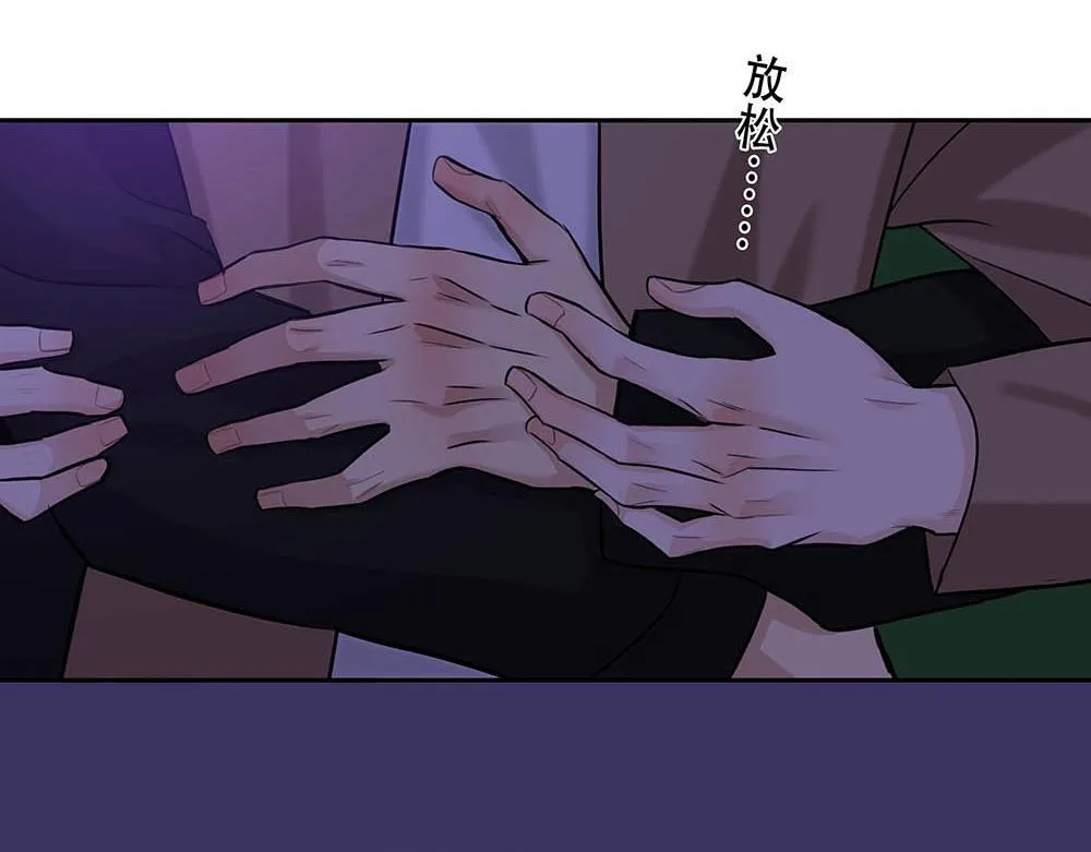 第40话  第二个愿望79