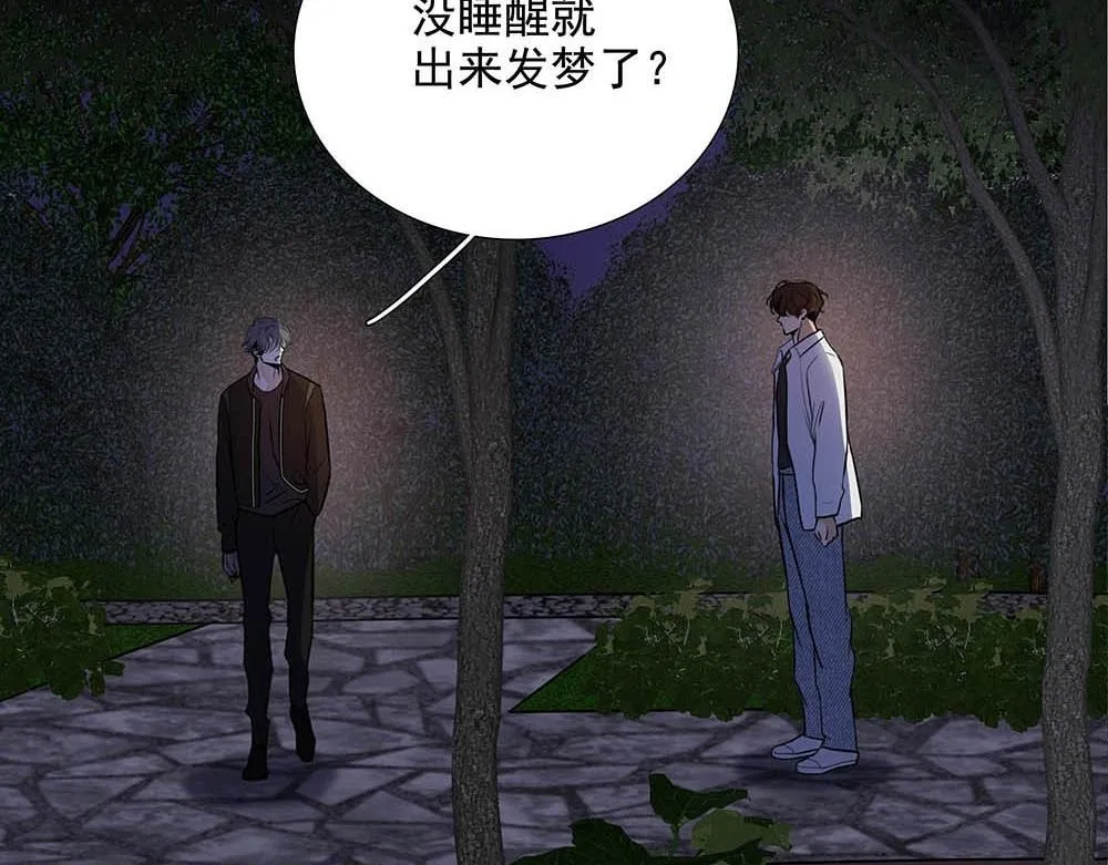 第36话  原谅我吧1