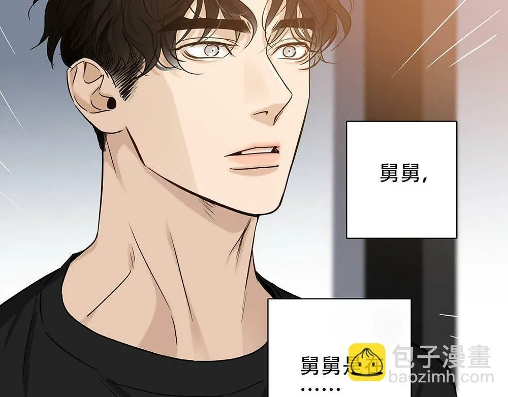 第27话  要这样才行24