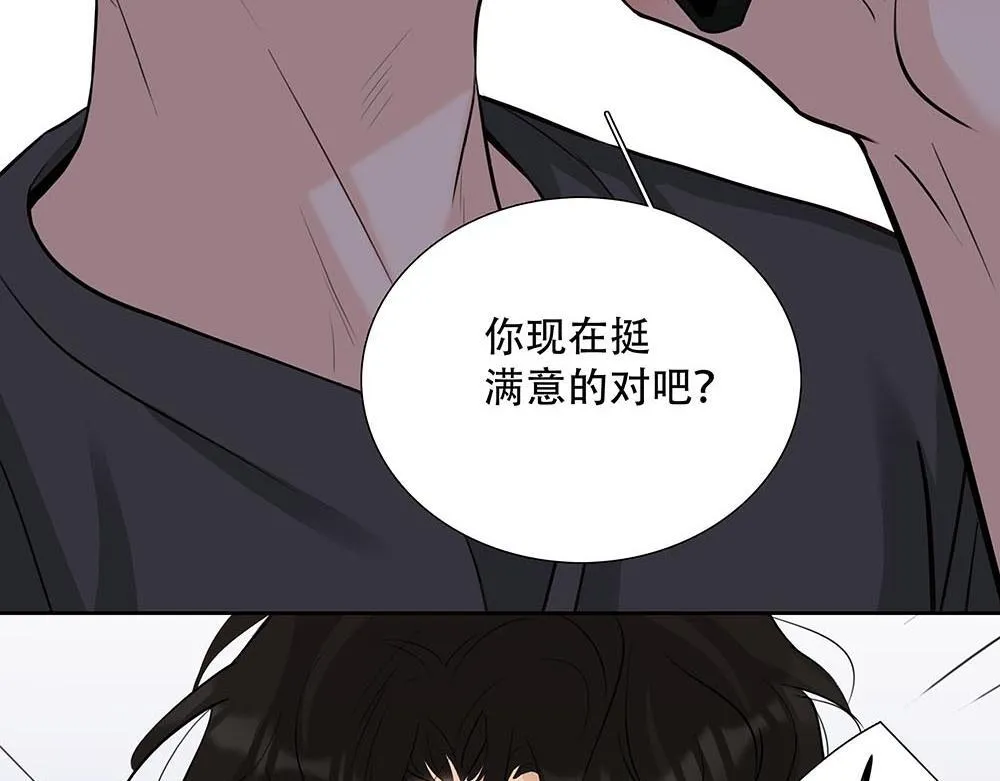 第46话  天使43
